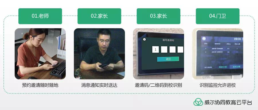 2025新澳门原料免费更新