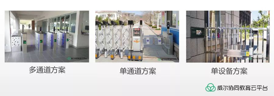 2025新澳门原料免费更新