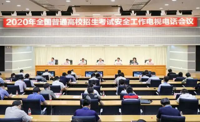 2025新澳门原料免费更新