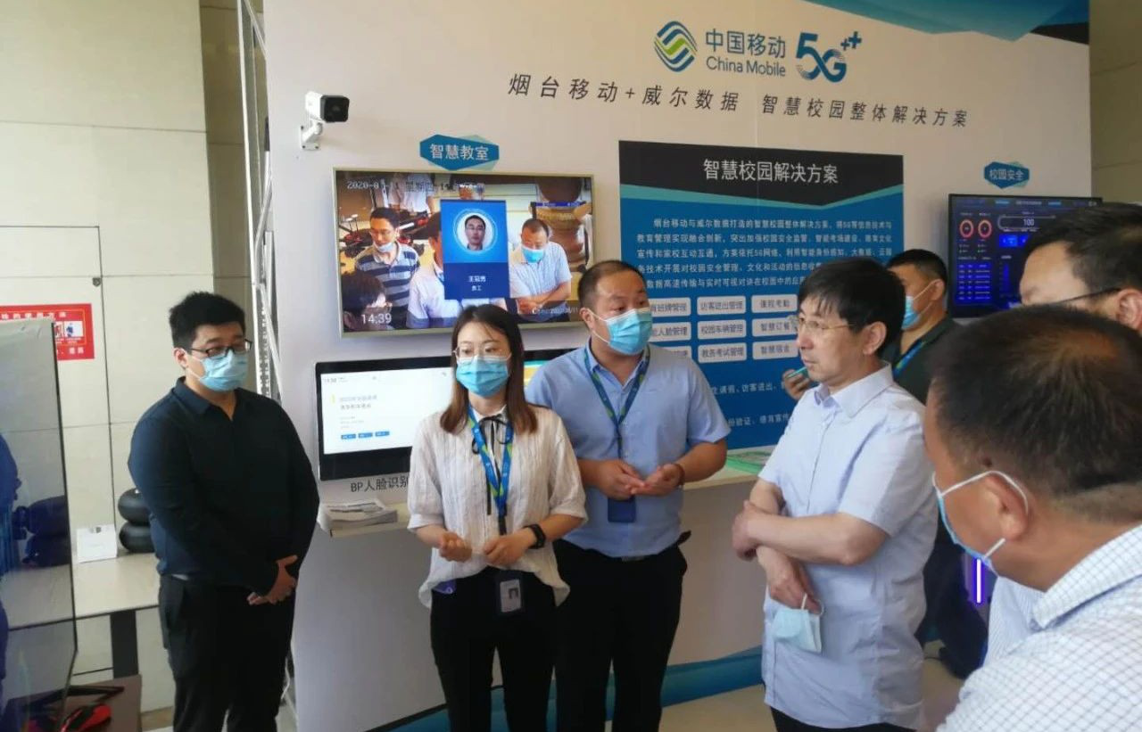 2025新澳门原料免费更新