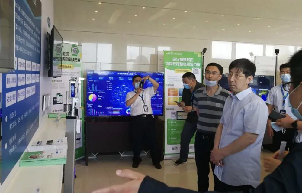 2025新澳门原料免费更新
