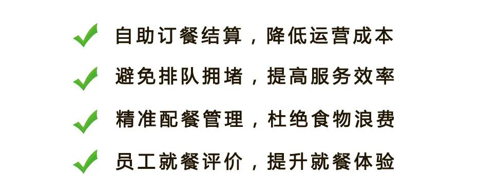 2025新澳门原料免费更新