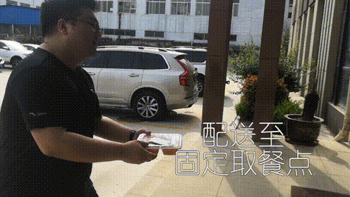 2025新澳门原料免费更新