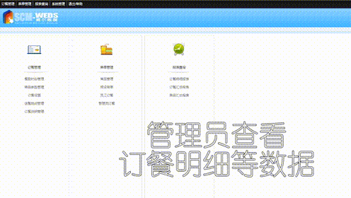 2025新澳门原料免费更新