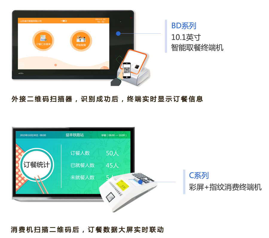 2025新澳门原料免费更新