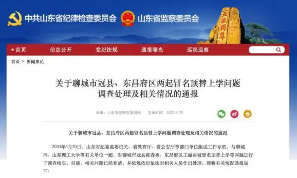 2025新澳门原料免费更新