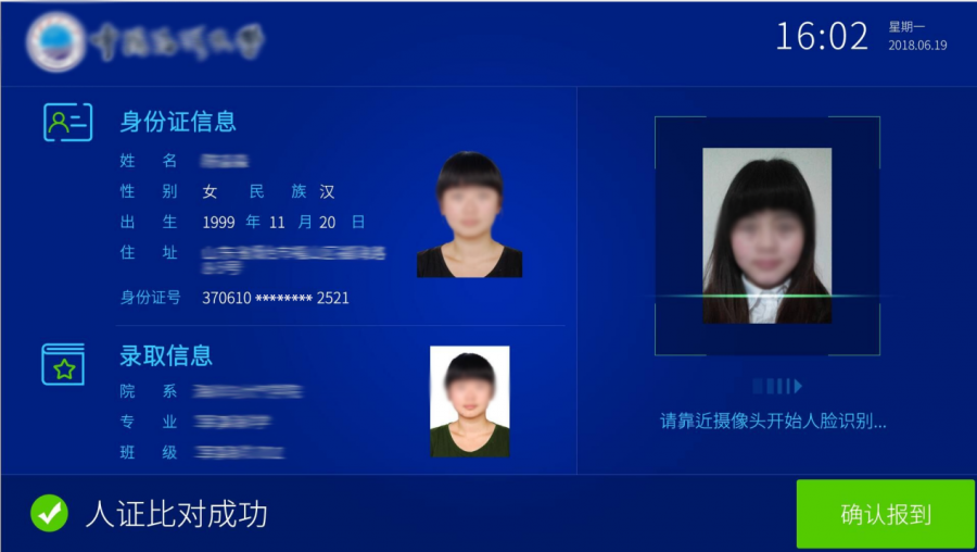 2025新澳门原料免费更新