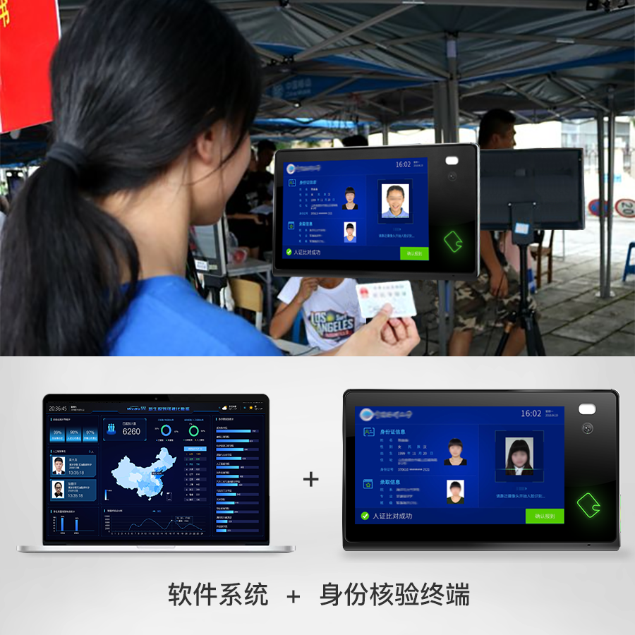 2025新澳门原料免费更新