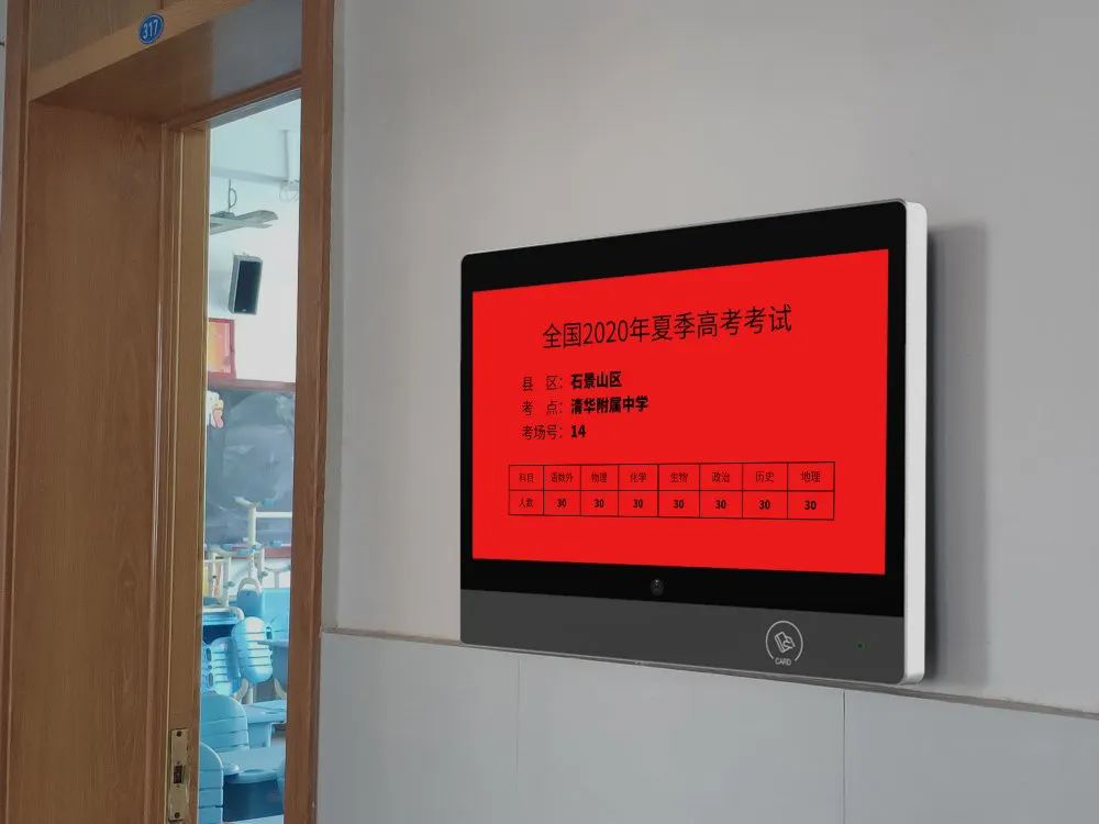 2025新澳门原料免费更新