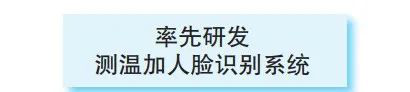 2025新澳门原料免费更新