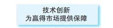 2025新澳门原料免费更新