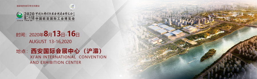 2025新澳门原料免费更新