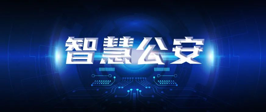 2025新澳门原料免费更新