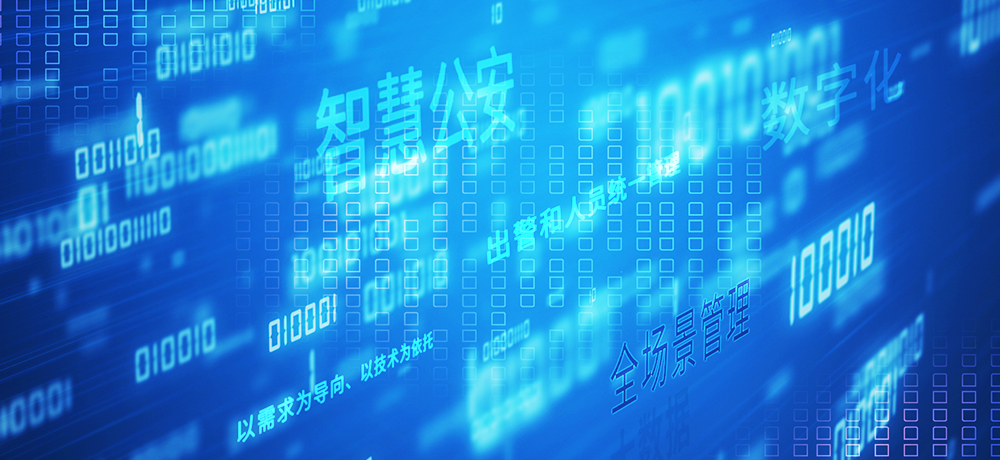 2025新澳门原料免费更新