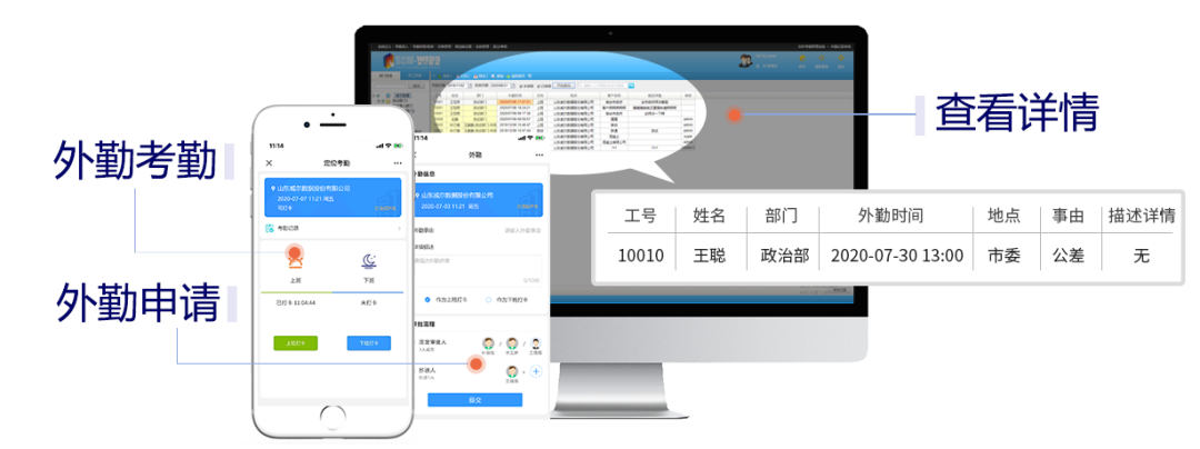 2025新澳门原料免费更新