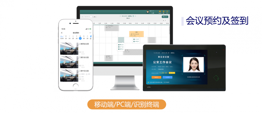 2025新澳门原料免费更新