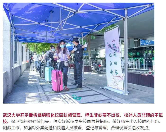 2025新澳门原料免费更新