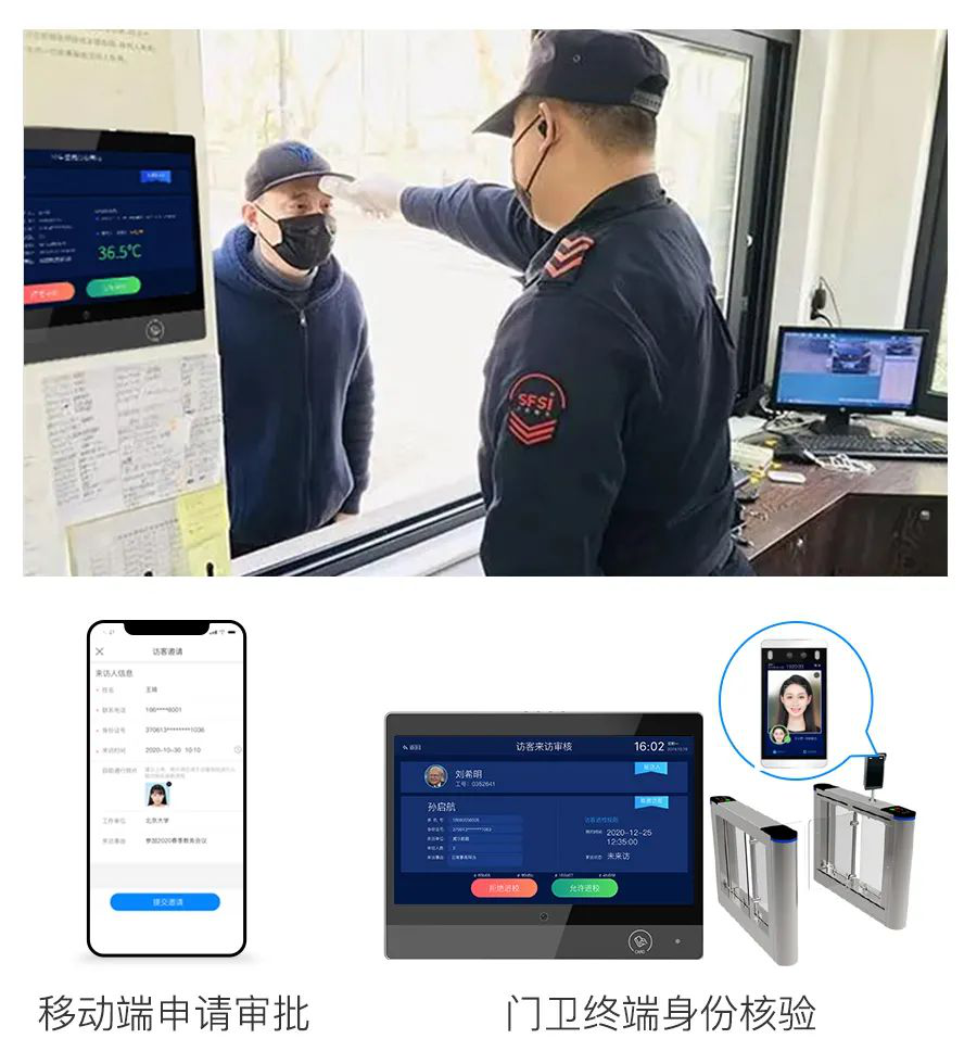 2025新澳门原料免费更新