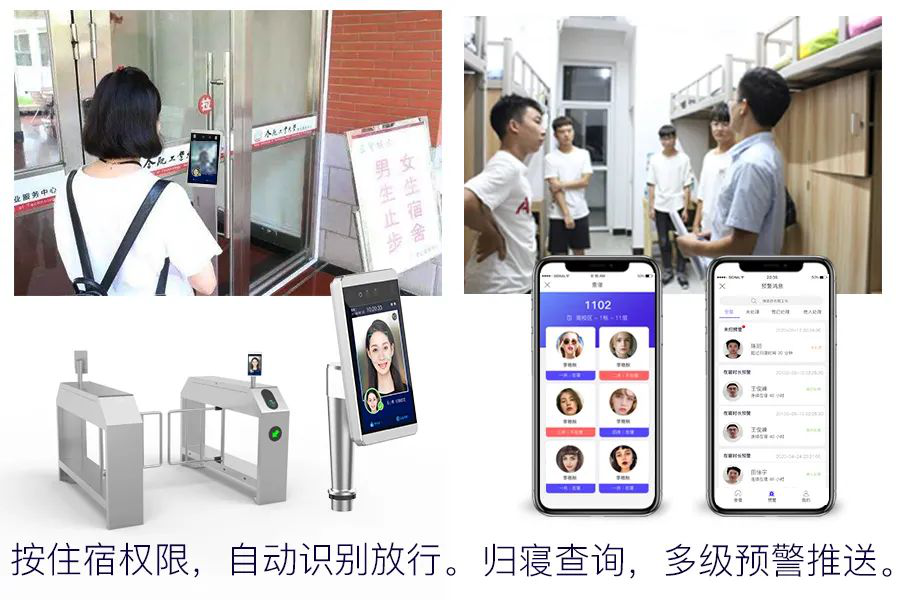 2025新澳门原料免费更新
