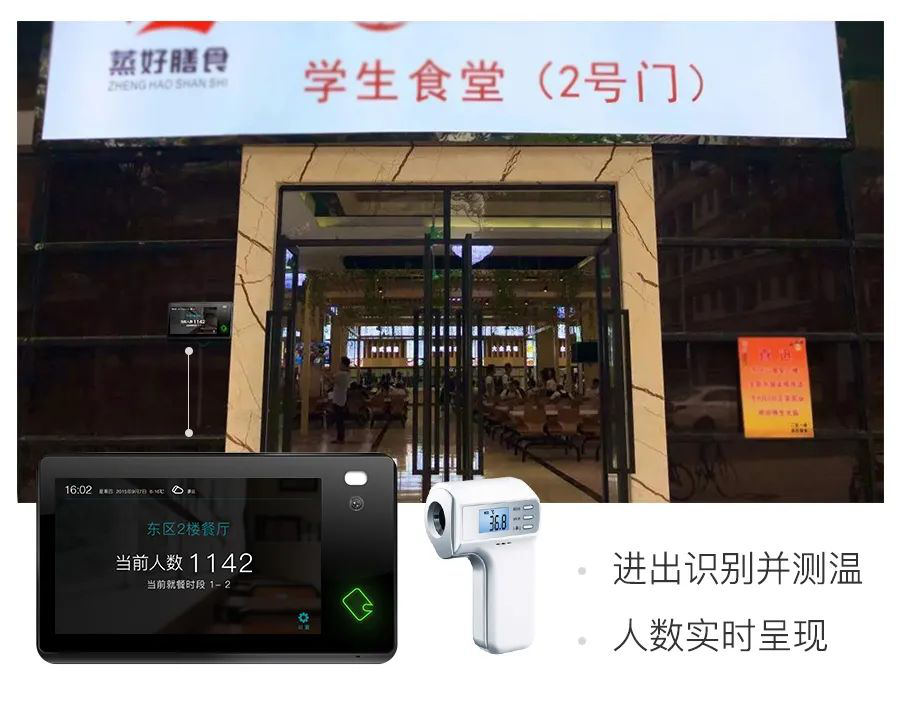 2025新澳门原料免费更新