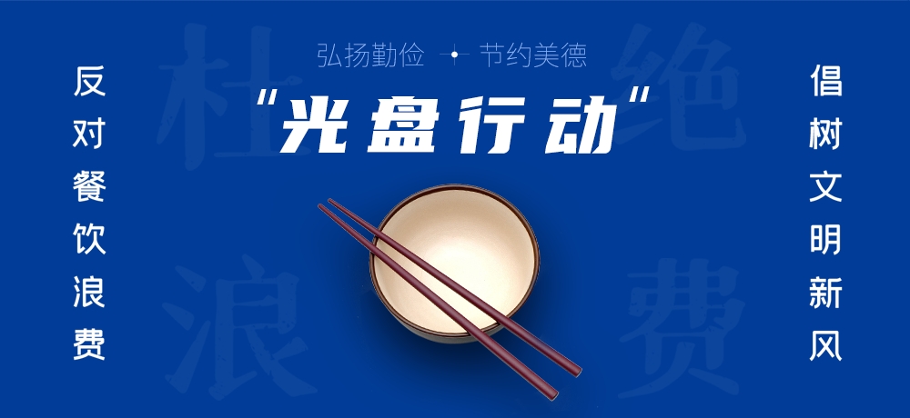 2025新澳门原料免费更新
