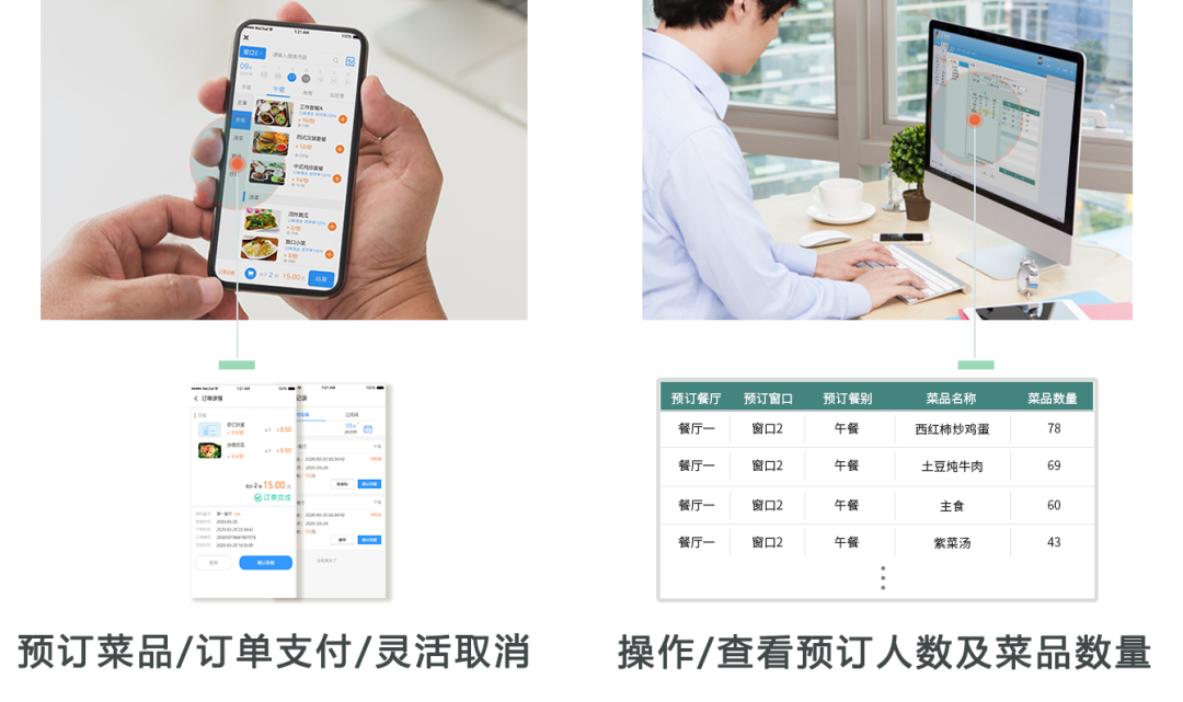 2025新澳门原料免费更新