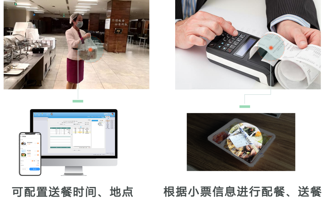 2025新澳门原料免费更新