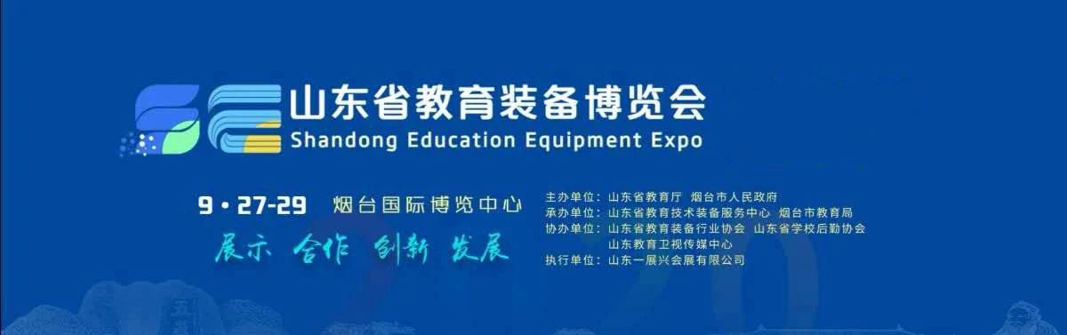 2025新澳门原料免费更新