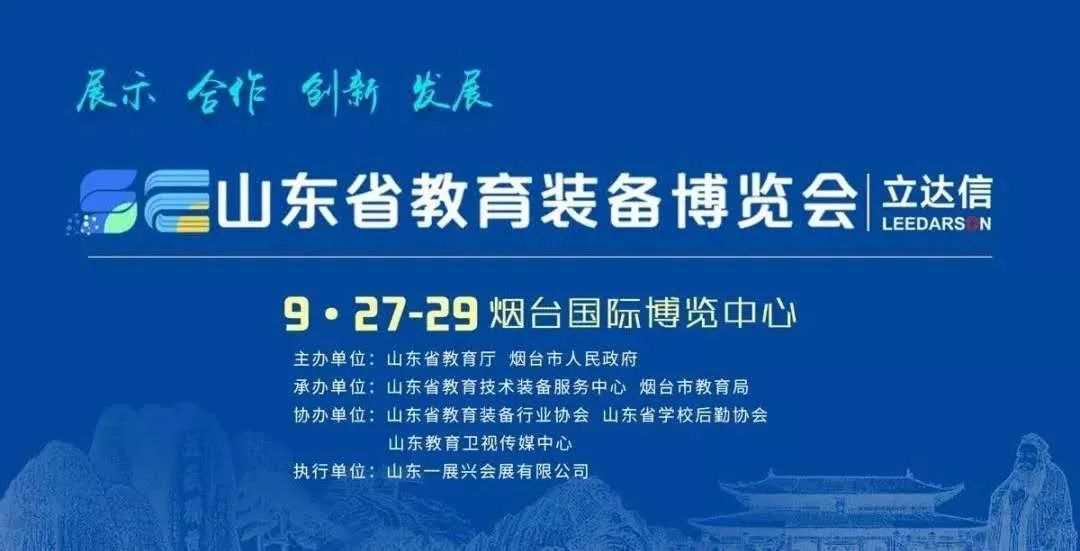 2025新澳门原料免费更新
