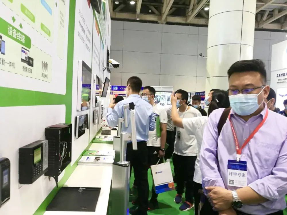 2025新澳门原料免费更新