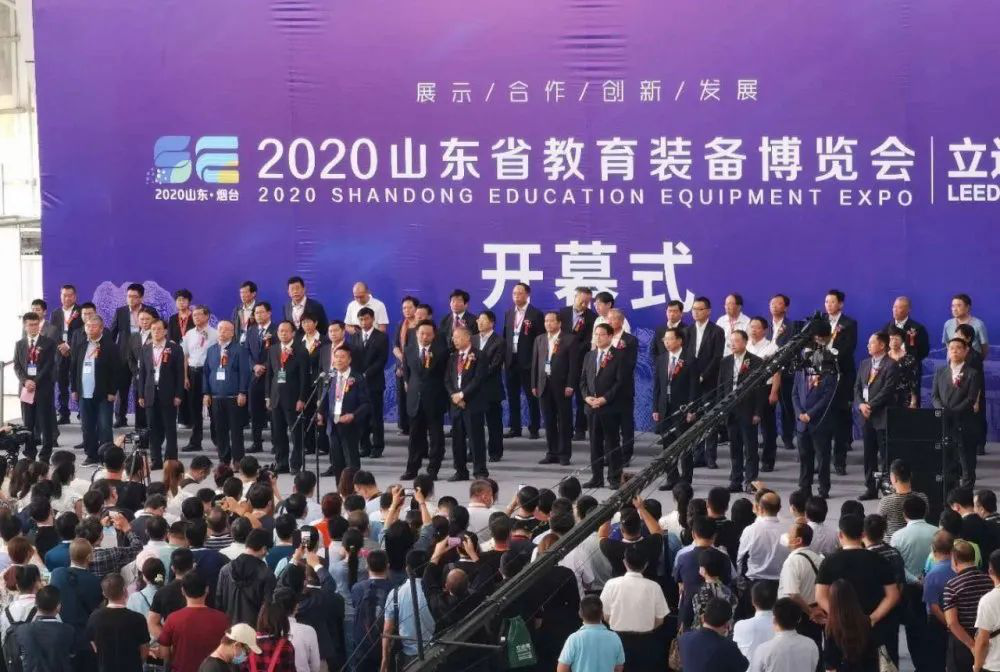 2025新澳门原料免费更新