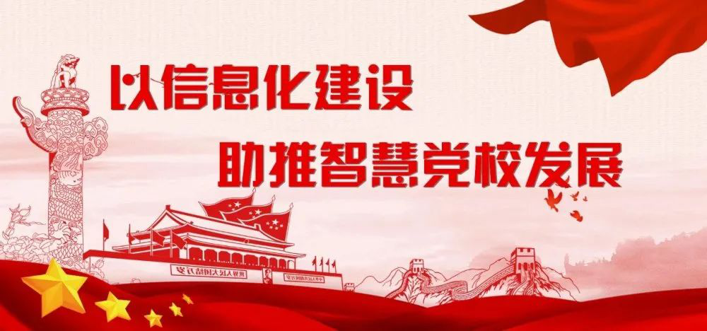 2025新澳门原料免费更新