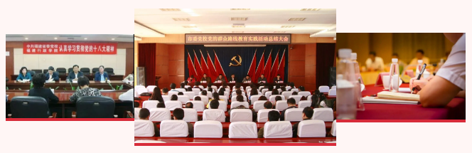 2025新澳门原料免费更新