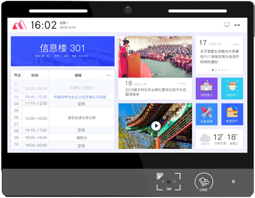 2025新澳门原料免费更新