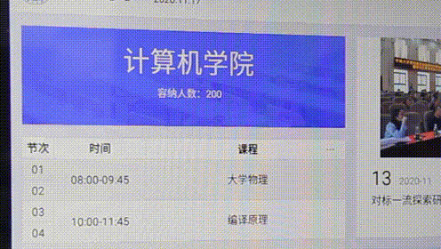 2025新澳门原料免费更新