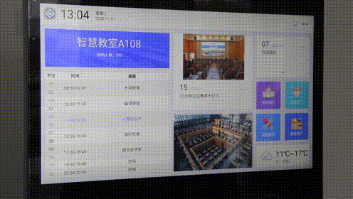2025新澳门原料免费更新