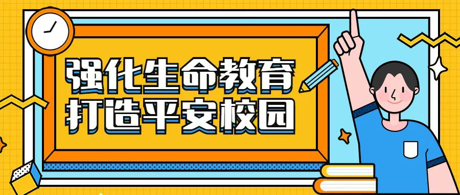 2025新澳门原料免费更新