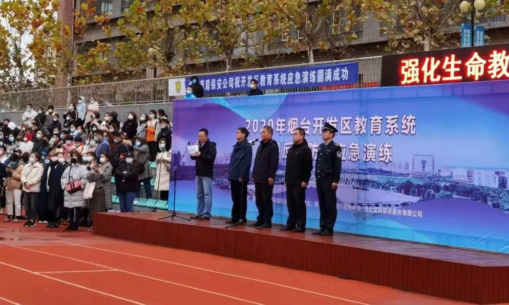 2025新澳门原料免费更新