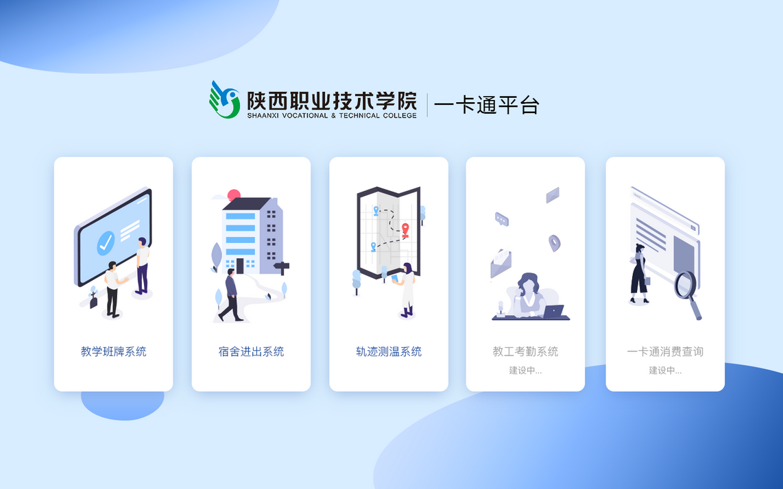 2025新澳门原料免费更新