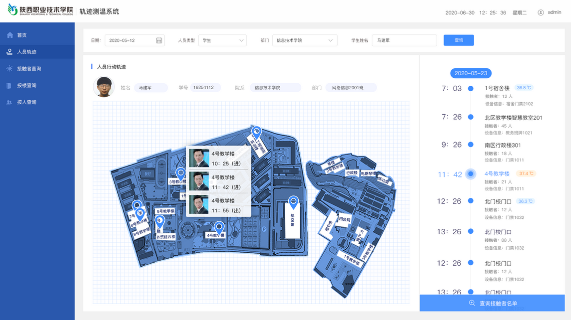 2025新澳门原料免费更新