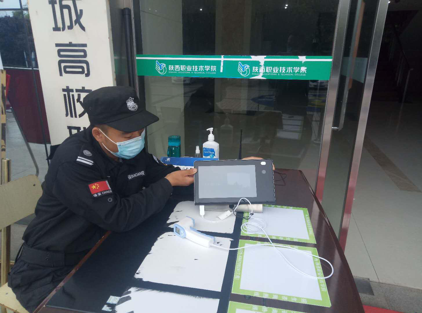 2025新澳门原料免费更新