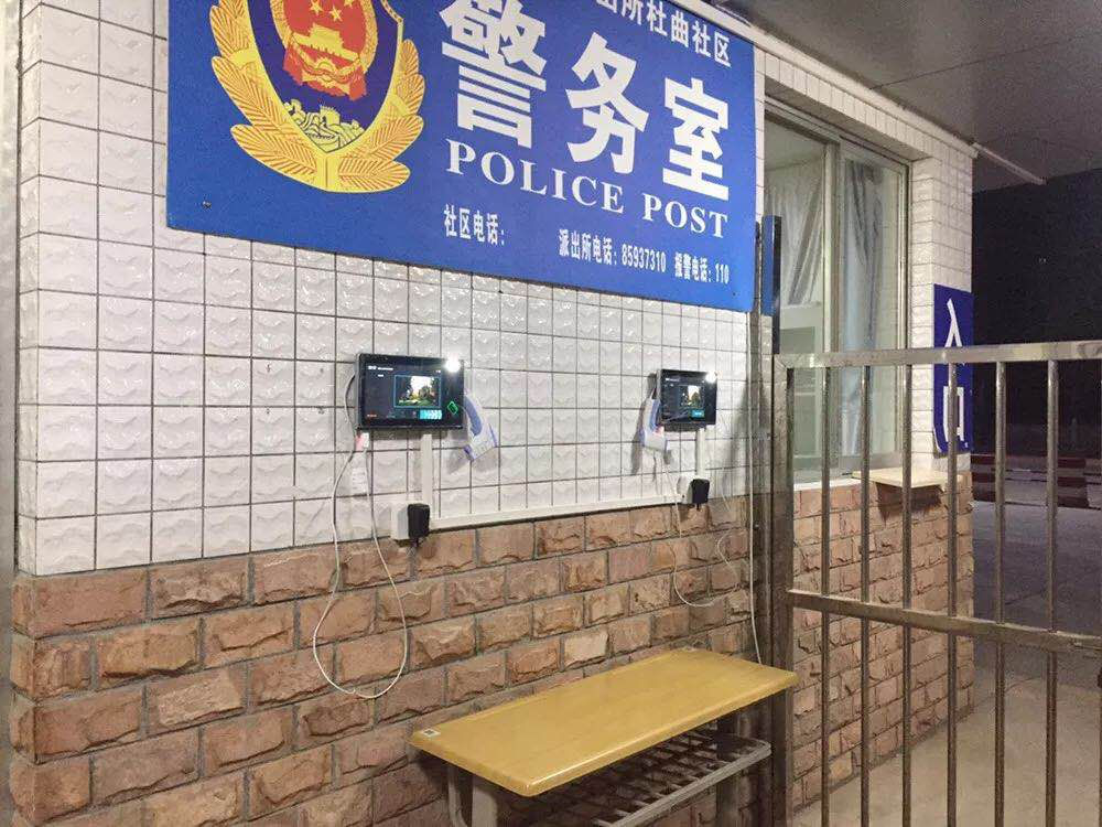 2025新澳门原料免费更新