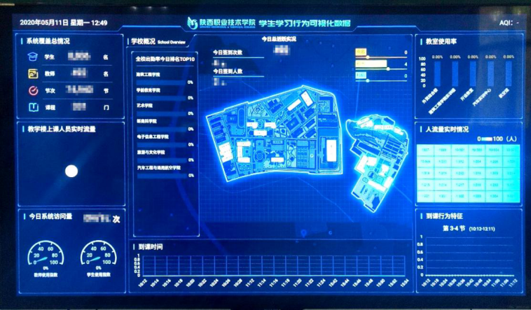 2025新澳门原料免费更新