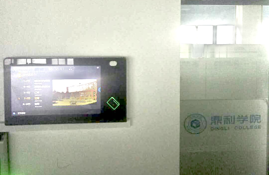 2025新澳门原料免费更新