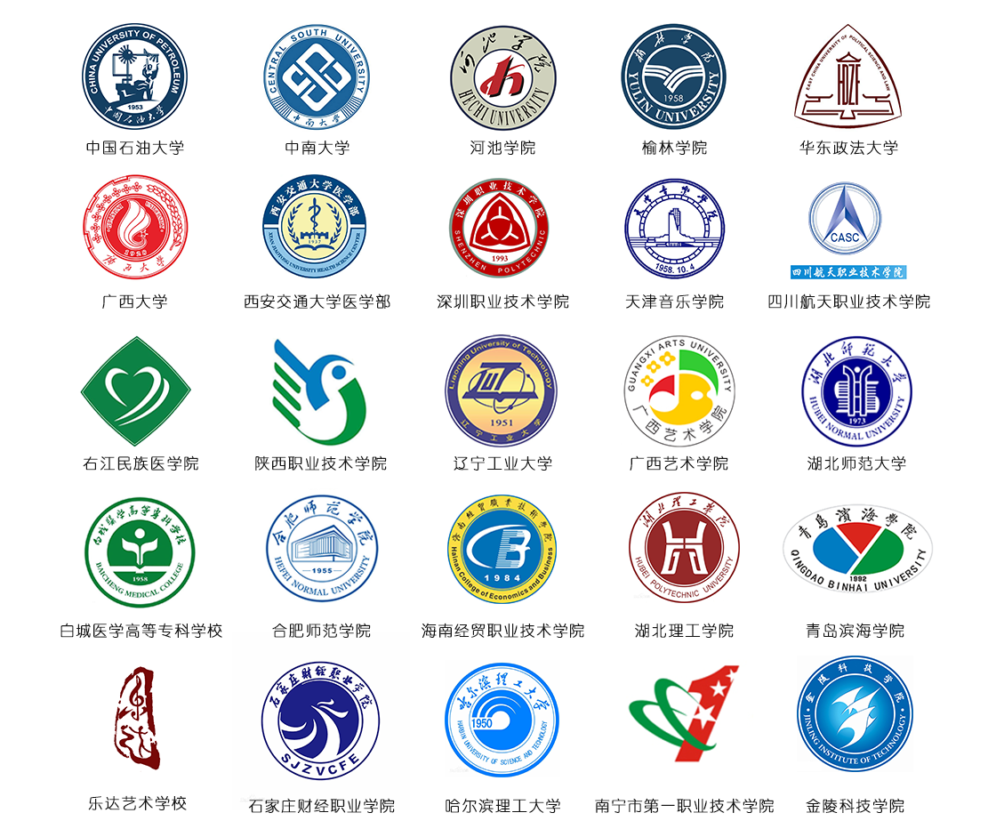 2025新澳门原料免费更新