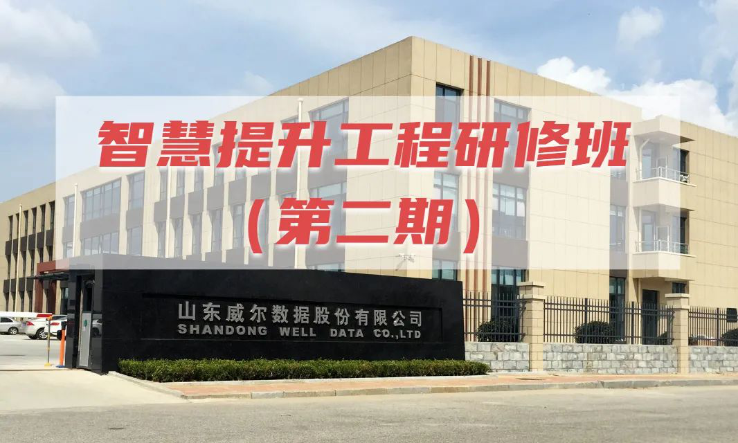 2025新澳门原料免费更新