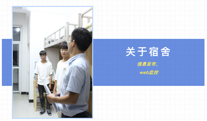 2025新澳门原料免费更新