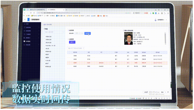2025新澳门原料免费更新