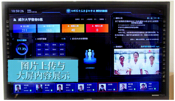 2025新澳门原料免费更新