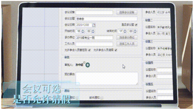 2025新澳门原料免费更新